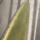 Photo of a detail of a part of the horizontal stabiliser of a Douglas DC-3 Dakota.