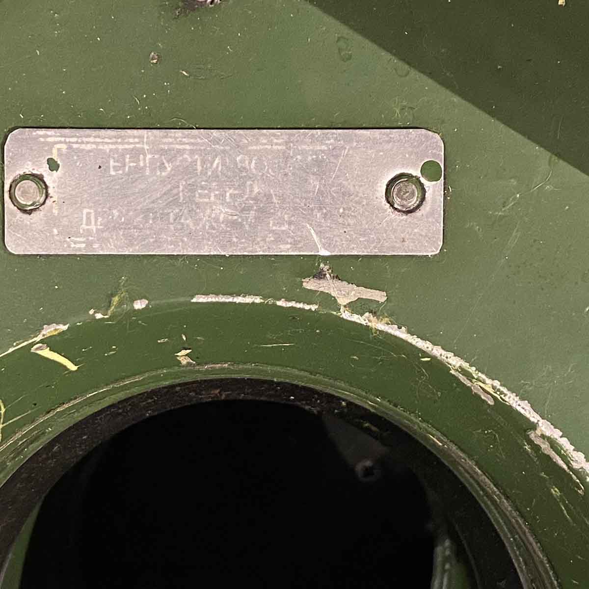 Photo of a detail of a MiG-29 main landing wheel as part of a decorative side table.